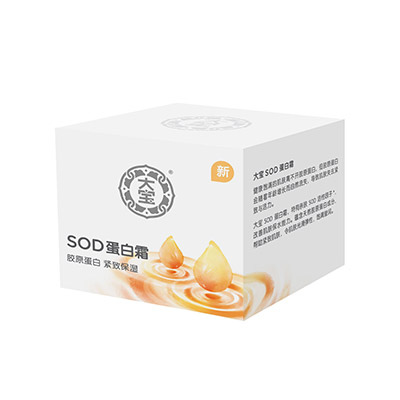 大寶SOD蛋白霜使用方法(by:wwdjc0)